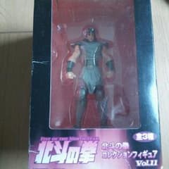 アミバ  フィギュアのサムネイル