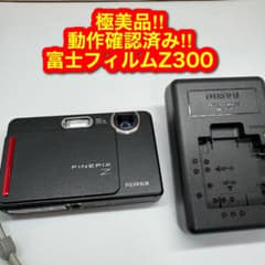 ⭕️新品★Z300 黒色★富士フイルム★箱付き★動作品 2914 極美品 富士フィルム Z300 ブラック デジタルカメラ コンデジ