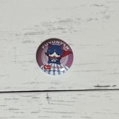 妖怪ウォッチ フユニャン 缶バッジ ダイハツ コラボのサムネイル
