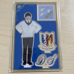 M!LK 塩﨑太智 M!LK学園 アクリルスタンド - メルカリ