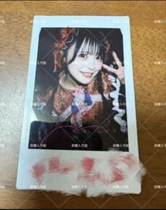 iLiFE! 心花りり チェキ チャイナ衣装 渋谷サーキット - メルカリ