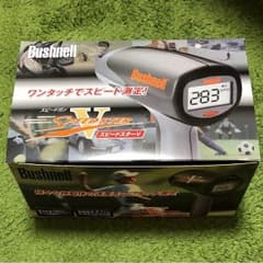 らん様専用のサムネイル