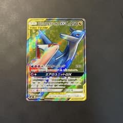 ラティアス＆ラティオスGX SR SM9 タッグボルト 104/095 - メルカリ