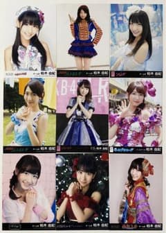 AKB48 チームB 柏木由紀 ゆきりん 生写真 劇場盤など まとめ売り