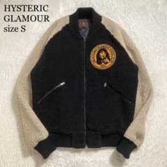 極美品 ヒステリックグラマー ボアジャケット スタジャン ワッペン 