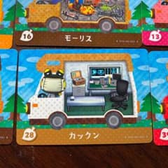 どうぶつの森 amiiboカード　カックンのサムネイル