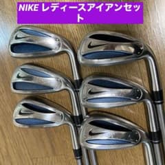 runa様用 NIKE ナイキ レディース アイアンセット スリングショット runa様用 NIKE ナイキ レディース アイアンセット スリングショット