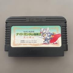 ナイトガンダム物語2 光の騎士のサムネイル