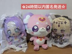 名探偵プリキュア！ めちゃもふぐっとぬいぐるみ～ポチタン～の入手