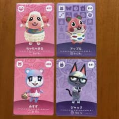 あつまれどうぶつの森 amiibo ジャック ちゃちゃまる みすず アップル