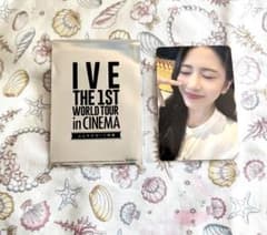 IVE THE 1ST WORLD TOUR in CINEMA　セルカ　ユジンのサムネイル