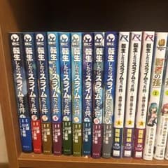 るり様専用のサムネイル