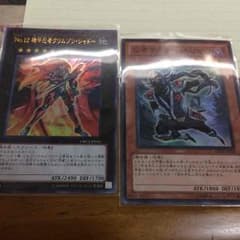 忍者マスター HANZOのサムネイル