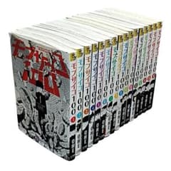 モブサイコ100 1〜16巻 全巻セット ONE - メルカリ