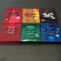 SPEC　　Blu-ray　天のパンフレット付のサムネイル