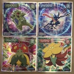 ポケモン シール 4枚セット キラキラ仕様のサムネイル