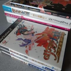 PS2 サクラ大戦1・3・5 攻略本4冊 - メルカリ