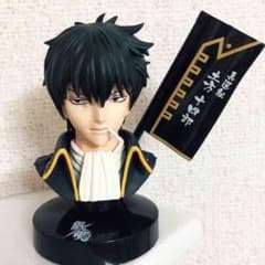 【複数購入送料無料】のサムネイル