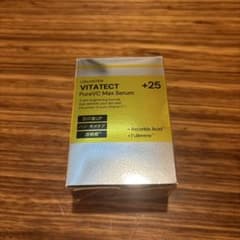 LIALUSTER VITATECT PureVC Max Serum +25のサムネイル