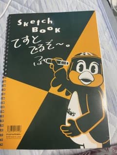 つば九郎 スケッチブック 25thバージョン。 A4サイズ - メルカリ