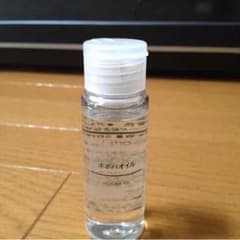 無印  ホホバオイル  50mlのサムネイル