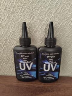 UVレジン液 100g 2本セット 高透明 速硬化 ハンドメイドのサムネイル
