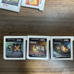 몬스터 헌터 시리즈 3 개 세트