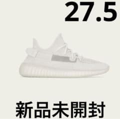 phatrnk様専用YEEZY BOOST 350 V2 BONE 27.5cmのサムネイル
