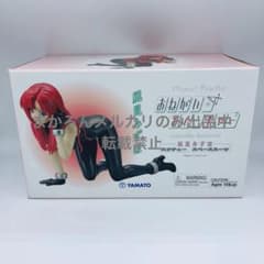 おねがい☆ティーチャー 風見みずほ スペーススーツ スタチュー やまと