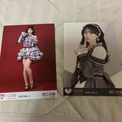 LOVE 野口衣織 生写真 2026 May-II June-II 2枚セット - メルカリ
