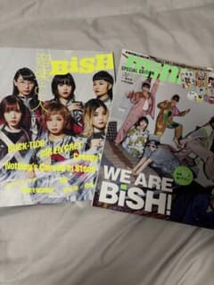 mini 7月号増刊 BiSH 10点セット付録＋音楽と人のサムネイル