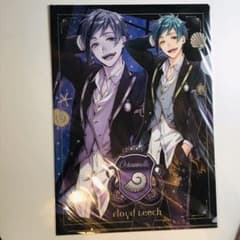 ツイステ フロイド クリアファイルのサムネイル
