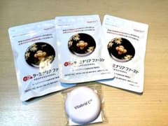 ターミナリアファースト120粒入り　3袋のサムネイル