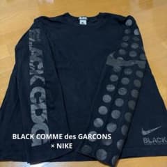 【早い者勝ち】BLACK COMME des GARCONS NIKEのサムネイル