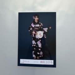 櫻坂46 森田ひかる 2026年 浴衣 生写真 - メルカリ