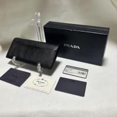 ギャランティカード付】プラダ 長財布 サフィアーノ 2MV836 レザー 黒