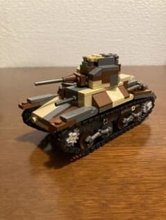 brickmaniaWW2日本陸軍95式軽戦車 - メルカリ