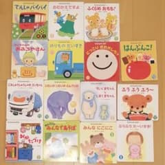 絵本　もこちゃんチャイルド15冊のサムネイル