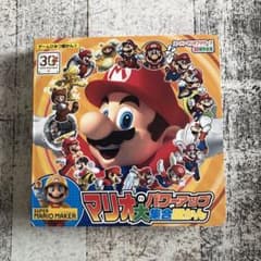 スーパーマリオブラザーズ30周年記念 マリオのパワーアップ大集合図かんのサムネイル