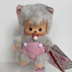 モンチッチ ベビチッチ セキグチ ぬいぐるみ 猫コスチューム 猫の