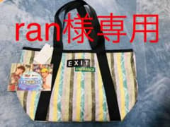 新品タグ付！イグレスポット EXIT レスポートサック コラボバッグのサムネイル