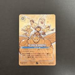 ディズニー ロルカナ エンチャンテッド ベイマックス - メルカリ
