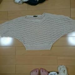 これからの夏にかけて＼(^^)／のサムネイル