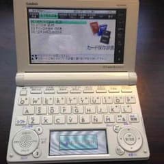 CASIO EX word XD-B9800のサムネイル