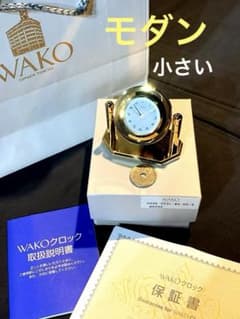 新品 銀座WAKO 超ミニクロック MS202 幅68x55 新品 銀座WAKO 超ミニクロック MS202 幅68x55 - メルカリ