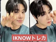 新品】東方神起 ユンホ UKNOW サイン会 Photoイベントトレカ - メルカリ