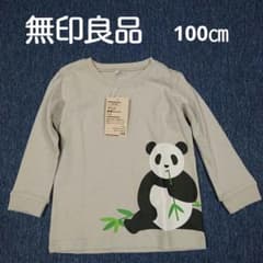 【新品　未使用品】無印動物プリント長袖Tシャツ　パンダのサムネイル