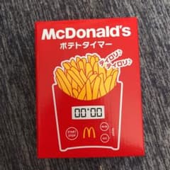 マック キッチンタイマーのサムネイル