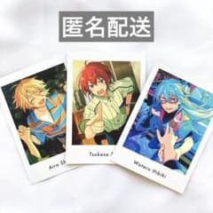 あんスタ ぱしゃっつ 白鳥藍良 朱桜司 日々樹渉 3枚セットのサムネイル