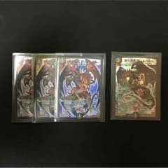 偽りの王 ヴィルヘルム 4枚セットのサムネイル